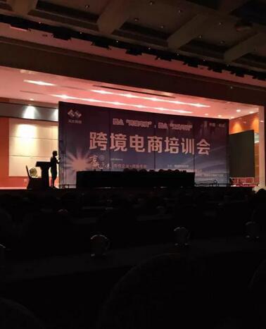 心若在  夢就在 心若在  夢就在