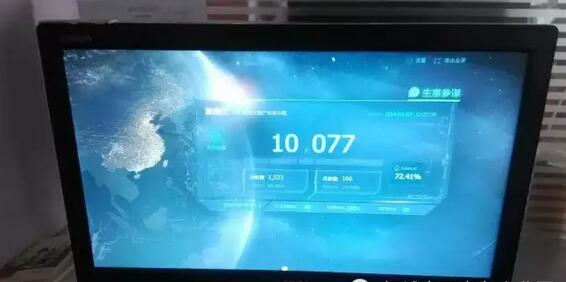 深山之蛋，嗨戰村淘年貨節！