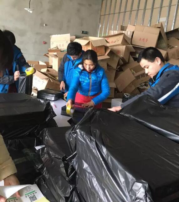 深山之蛋，嗨戰村淘年貨節！