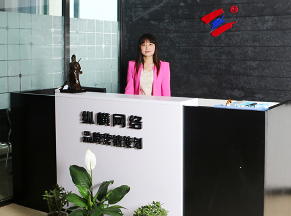 園親工作照2 園親工作照2