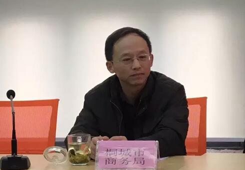 QQ截圖20160226162525 QQ截圖20160226162525