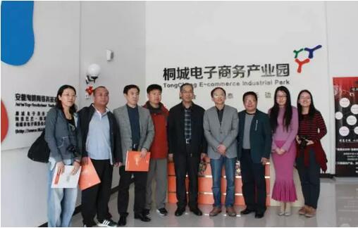 QQ截圖20160419092824