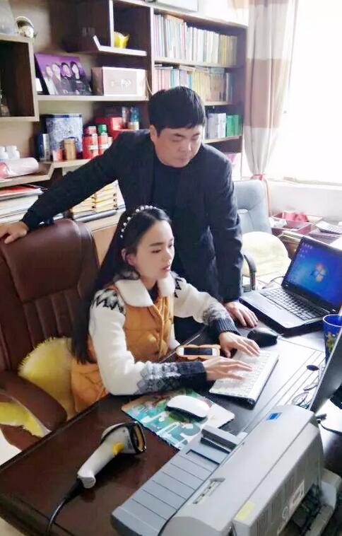 QQ截圖20160426141353