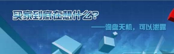 QQ截圖20160427200548