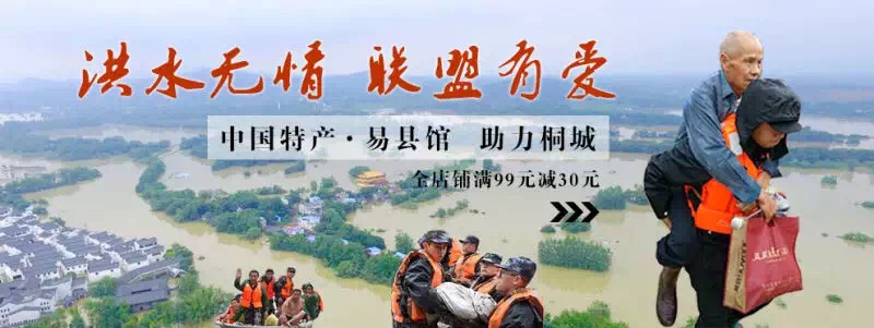 509471313841290117 509471313841290117