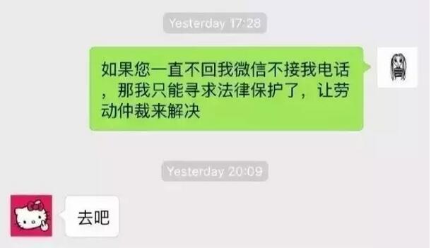 QQ截圖20160721170652 QQ截圖20160721170652