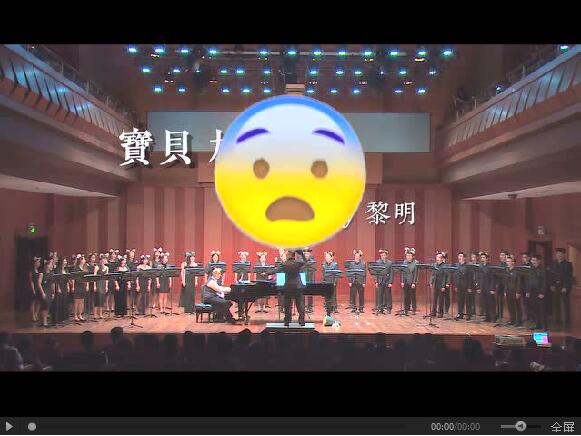 QQ截圖20160801075048 QQ截圖20160801075048