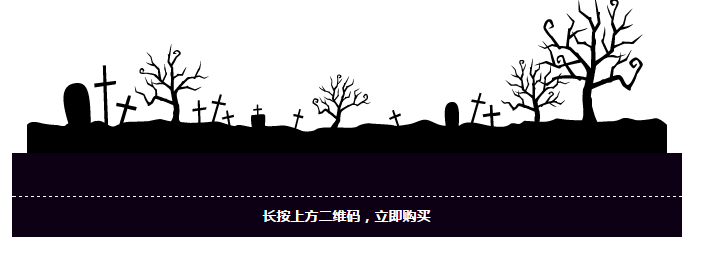 咸鴨蛋配清粥才是最幸福的