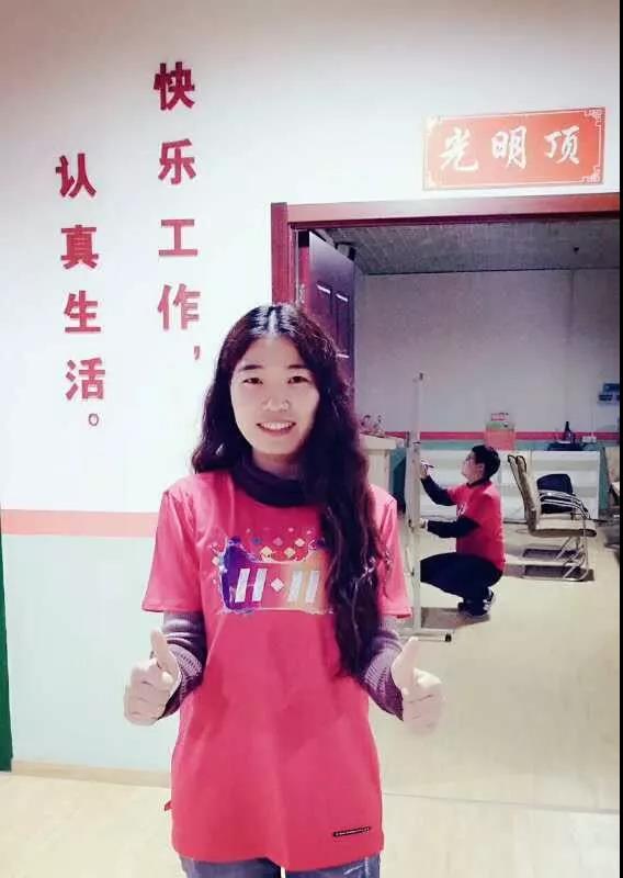 微信圖片_20171114094144