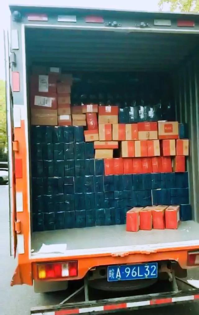 微信圖片_20171114094303