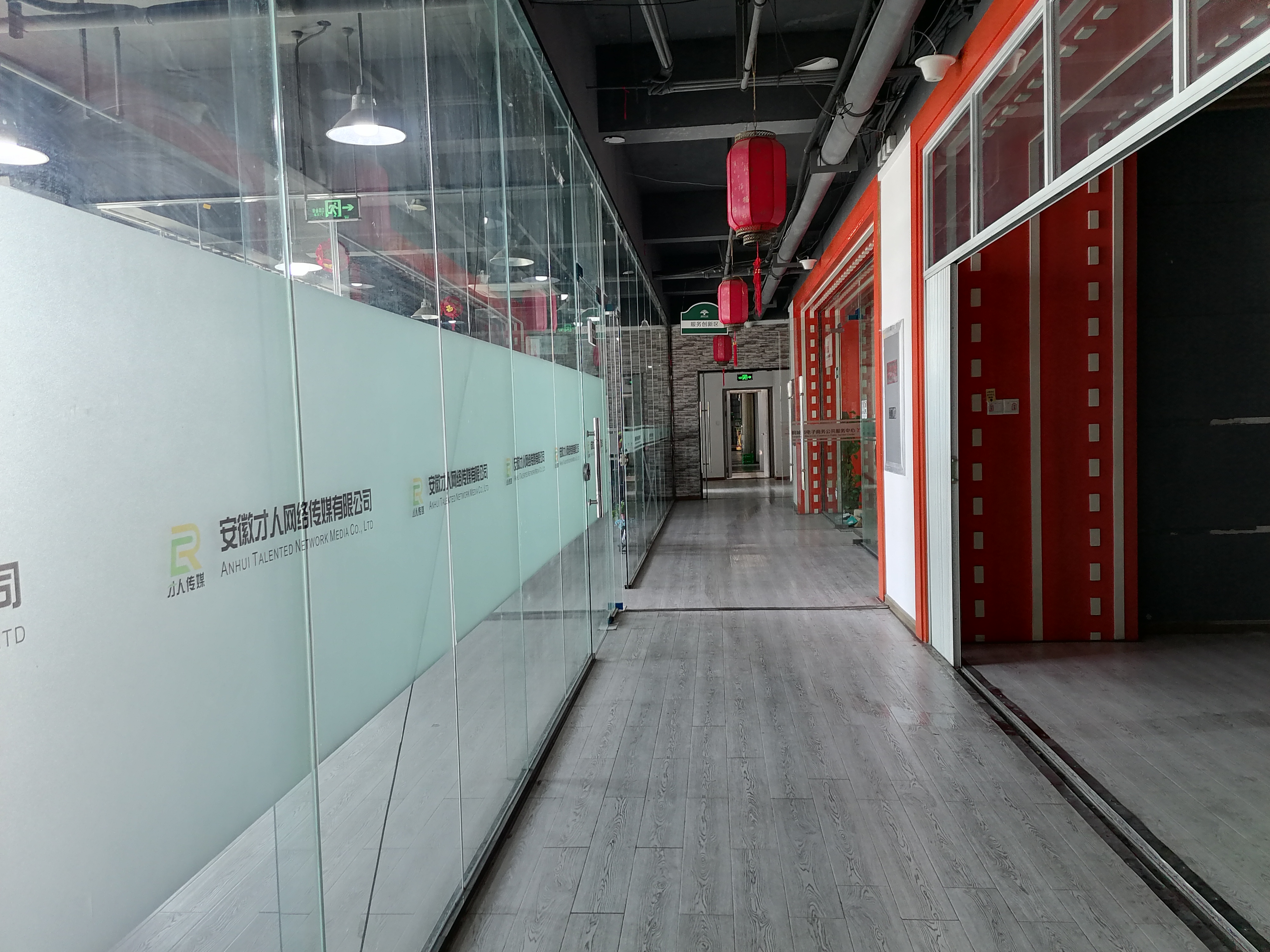 8343546643159a122c7749086784563 8343546643159a122c7749086784563